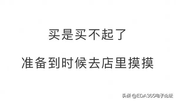华为折叠屏手机p50发布,华为折叠侧拉手机发布