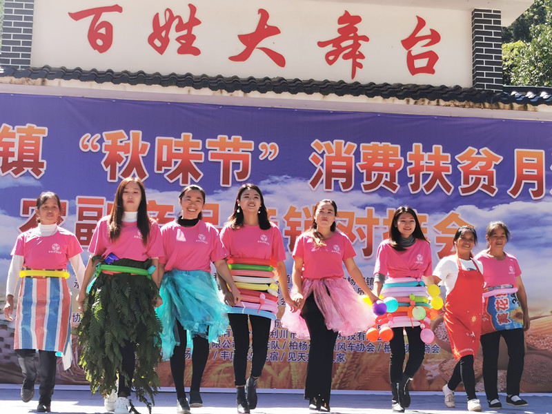 鍐滄梾缁撳悎濂忓搷涔℃潙鎸叴鏃嬪緥,婀栧寳鍞卞搷鍐滄枃鏃呰瀺鍚堝洓瀛ｆ瓕