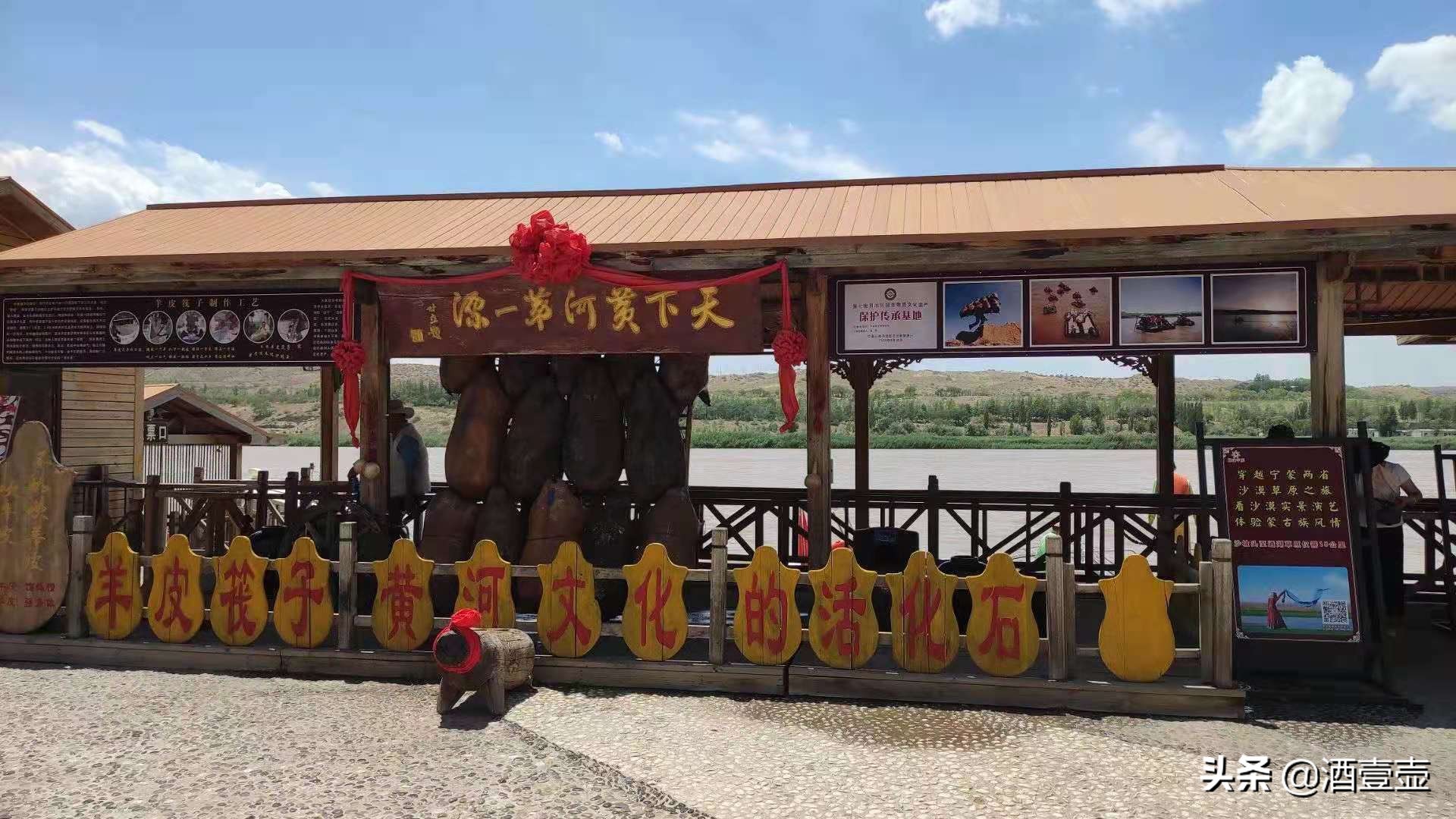 宁夏旅游景攻略,宁夏旅游最全攻略