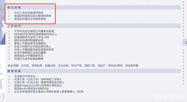 追问：鲍某明性侵案背后，为何多数受害者选择沉默？