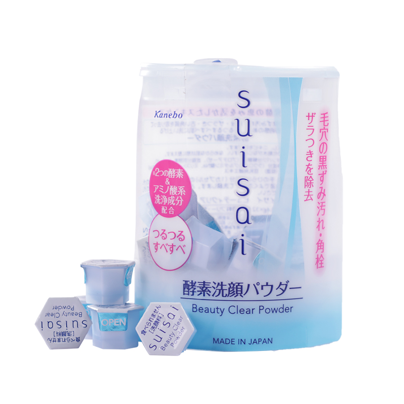 2023年男士洗面奶排行榜,口碑最好十大控油洗面奶男士