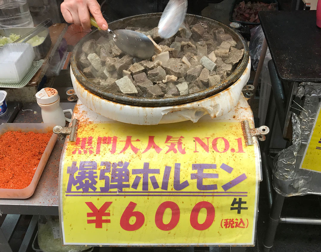 大阪黑门市场好吃的,大阪黑门市场美食小视频