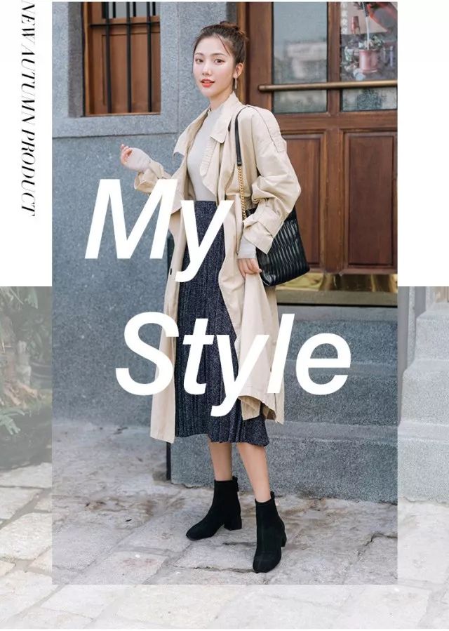 解锁冬日高级感穿搭,解锁潮流单品