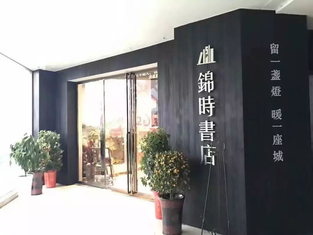 岳阳往东,连接新老城区的天伦城如今风光不再?