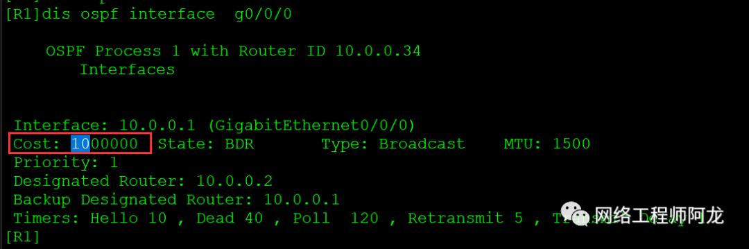 「案例」综合组网拓扑及要求(OSPF、Smartlink的应用)