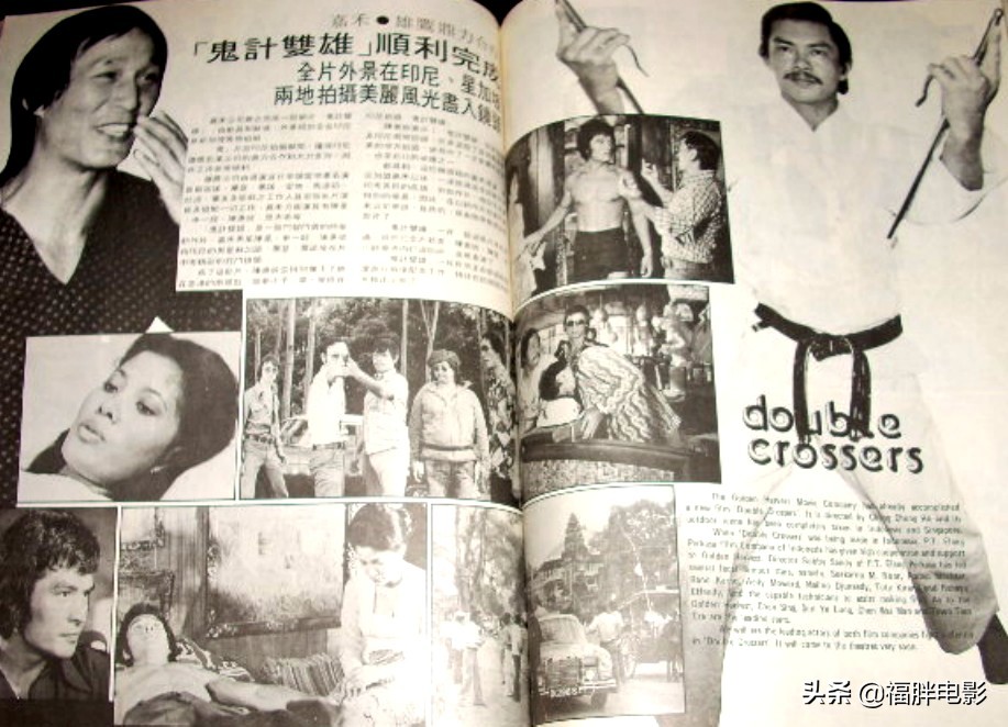 庄泉利武状元高清完整版,武状元庄泉利主演完整版