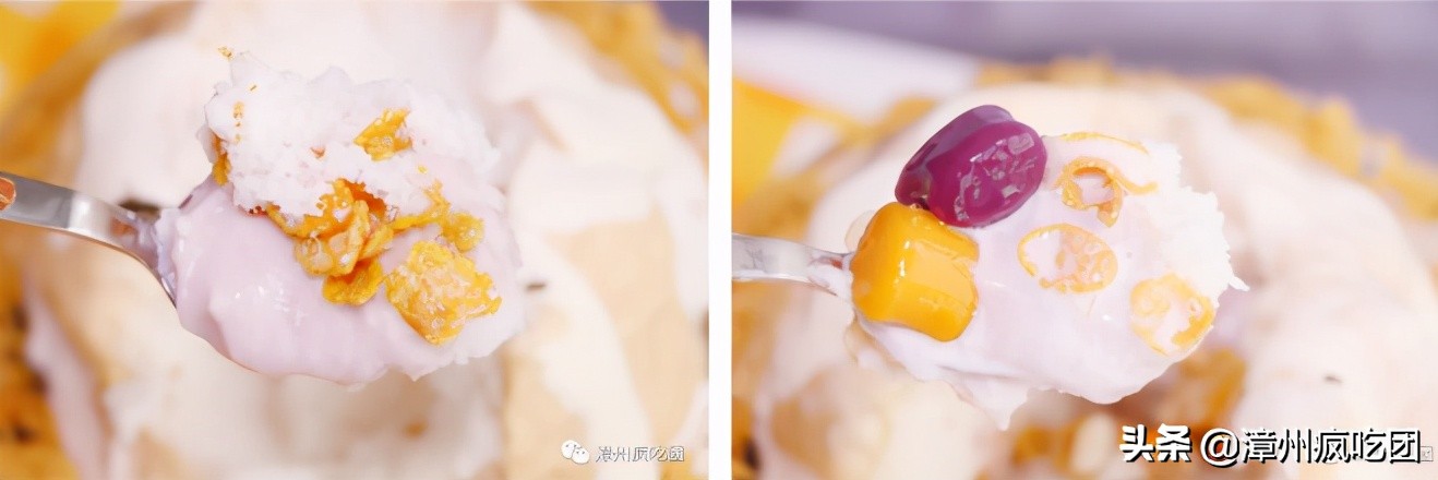 漳州新开的梦幻冰品店，藏在漳州新华西巷子里，真的太可爱了