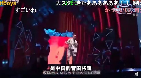 日本人看中国双十一,日本人羡慕中国人的三件事