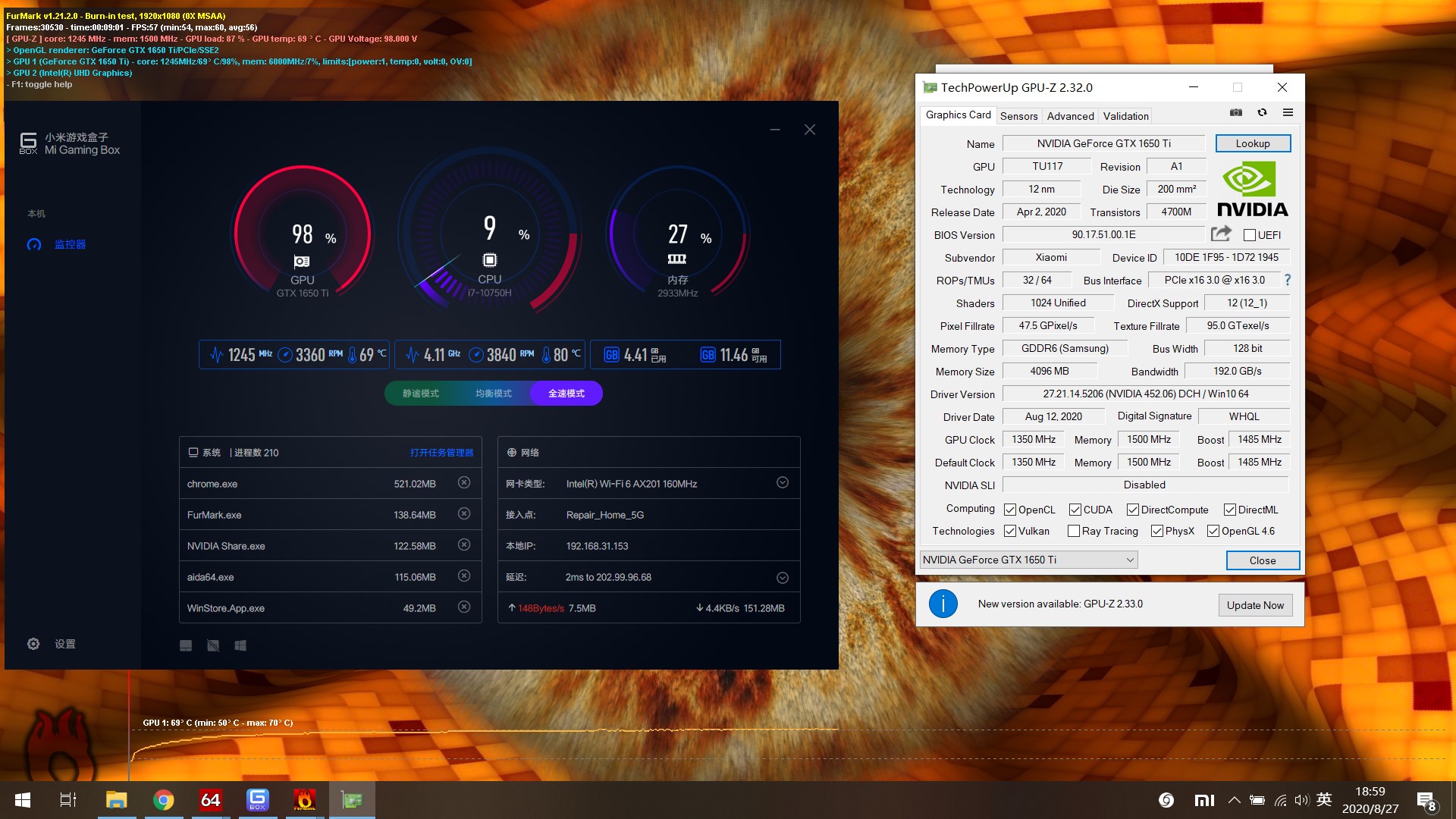 redmig游戏本2022快速入门,redmig游戏本实测