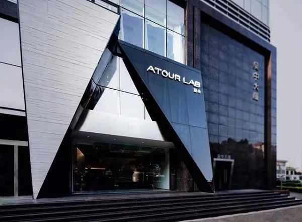 亚朵酒店和怒江的故事,亚朵酒店与怒江关系