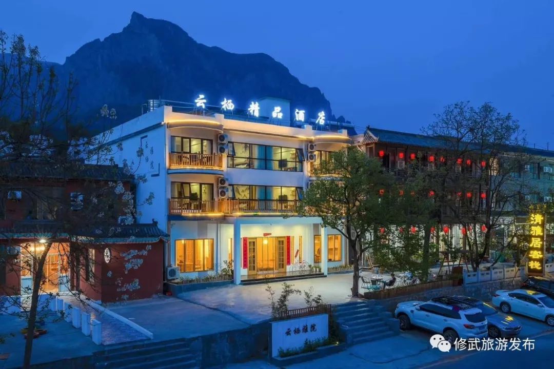 修武，向全世界发出邀请！这个古老的小城，原来可以这么美（惊艳版）