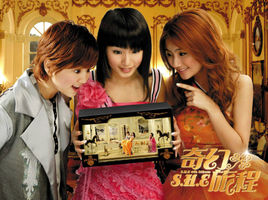 1998华语乐坛回忆,华语乐坛回忆