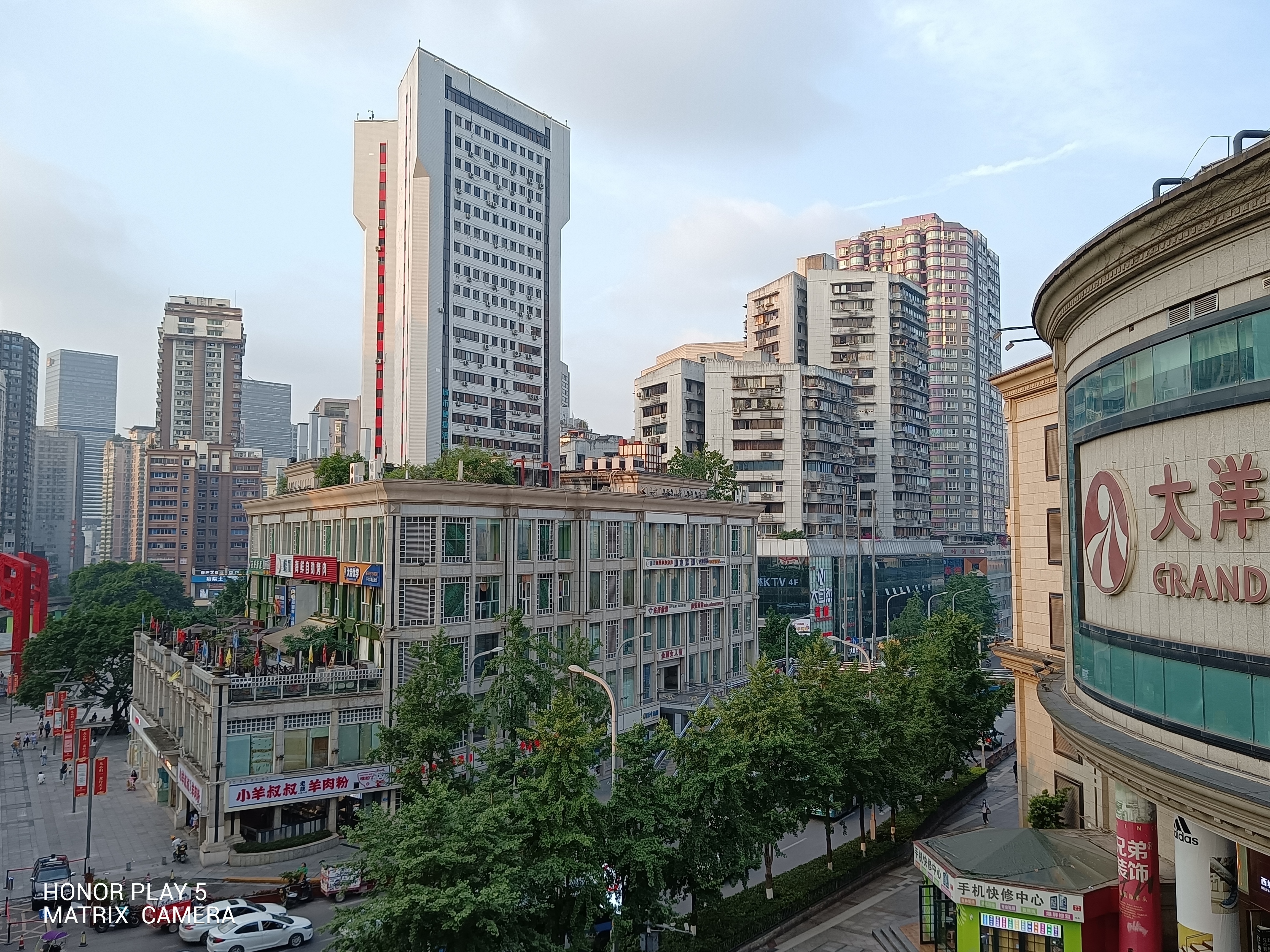 荣耀play5活力版66w快充,荣耀无线快充测评