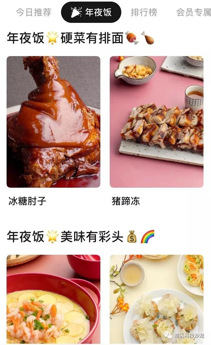 适合年轻人的8款app,4款超实用的app每一款都相见恨晚