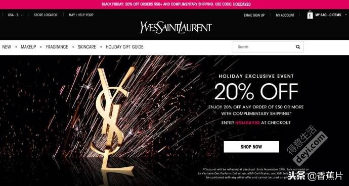 国外海淘黑五,海淘黑五怎么打折