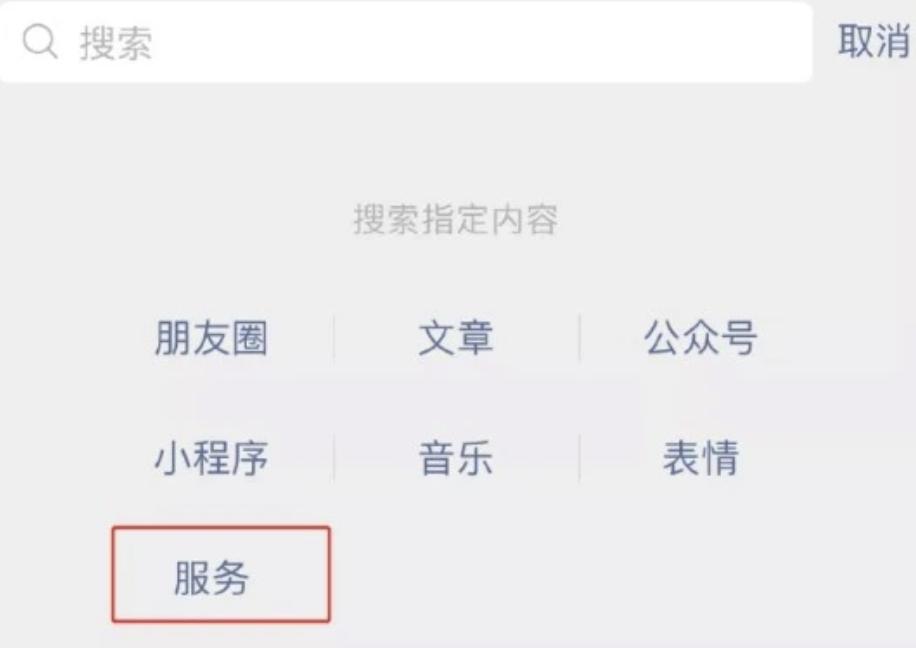 微信最新版本隐藏功能,微信最新版本的隐藏功能