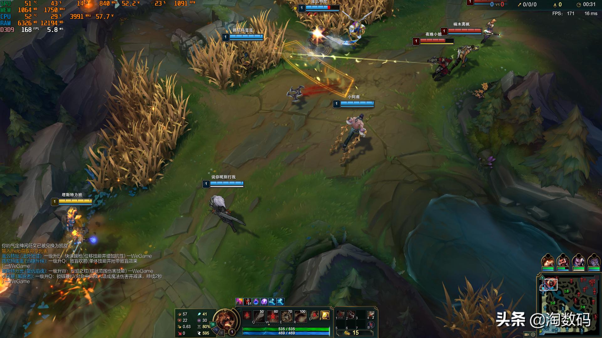 rx580蓝宝石白金版跑分,蓝宝石rx5808g白金版跑分17万