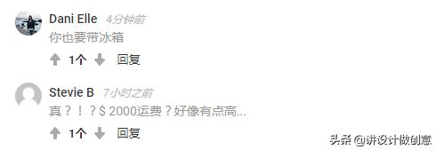 闲鱼外国卖家沙雕,外国闲鱼卖家沙雕