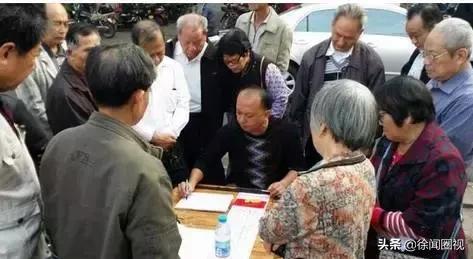 徐闻人的真实生活,徐闻县人风俗习惯