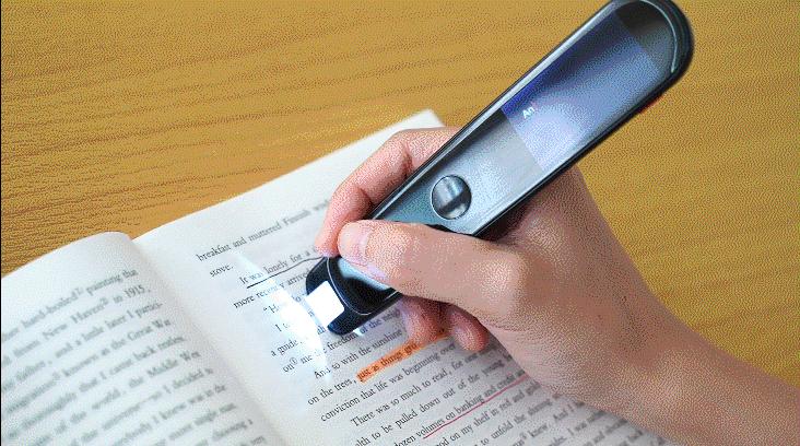 网易有道词典笔2.0体验:不到800块就请了个终身“外教”