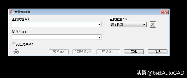 cad干货合集,cad如何分享