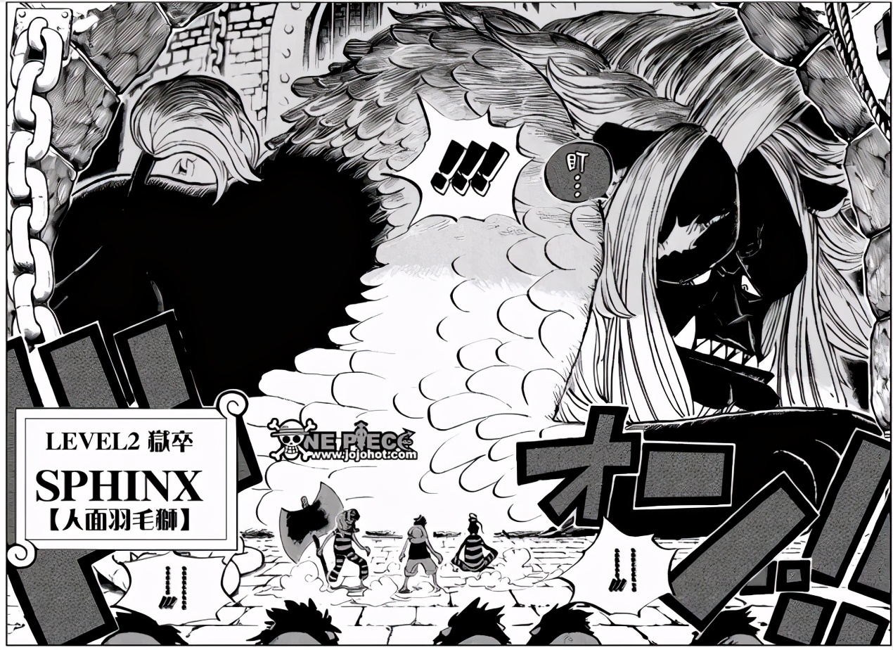 海贼王击败斯芬克斯,海贼王斯芬克斯多少集