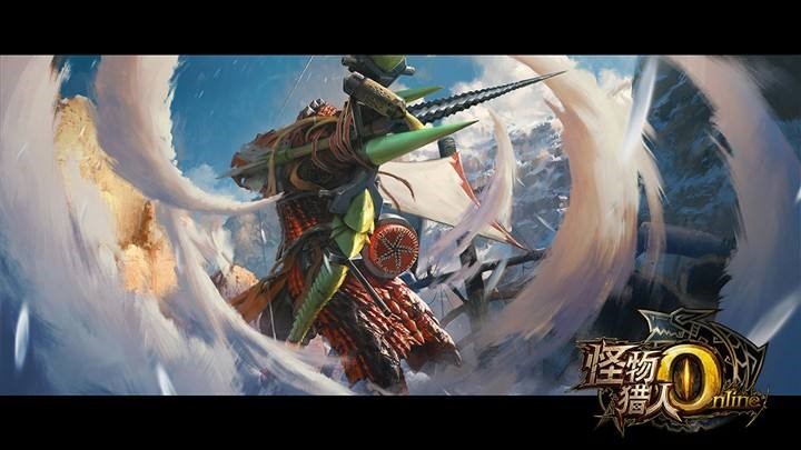 怪物猎人ol停龙车,怪物猎人ol重新开服
