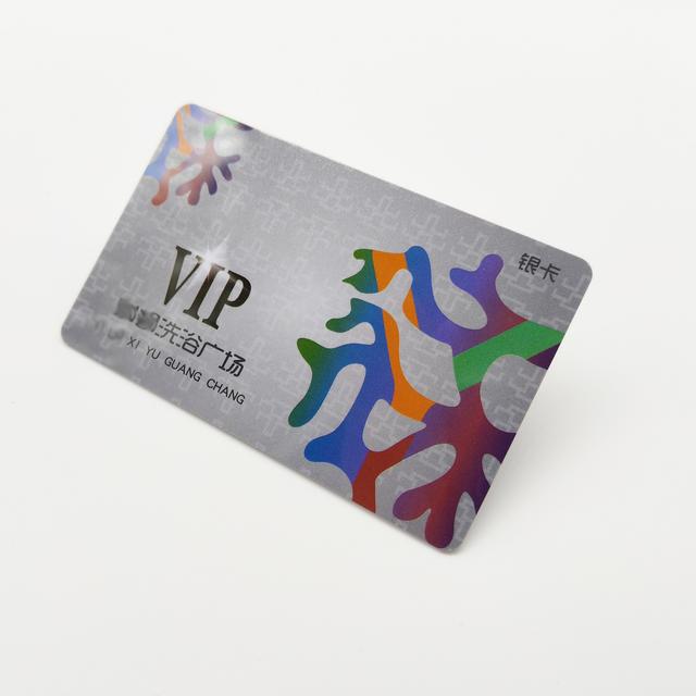 现在连“骂人”都需要会员资格才行，怎么回事？