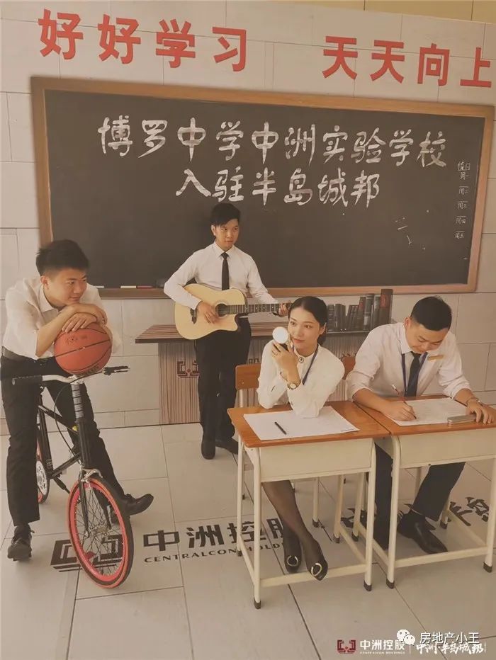 惠州中洲半岛城邦110平方,惠州中洲半岛城邦