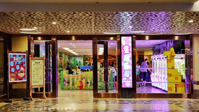 广州长隆水上乐园劲爆夜场,广州长隆水上乐园介绍