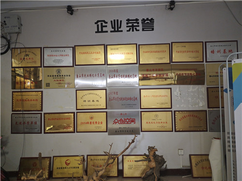 丰润饶洪强,饶洪强