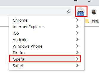 平台限速怎么办,如何阻止云盘限速