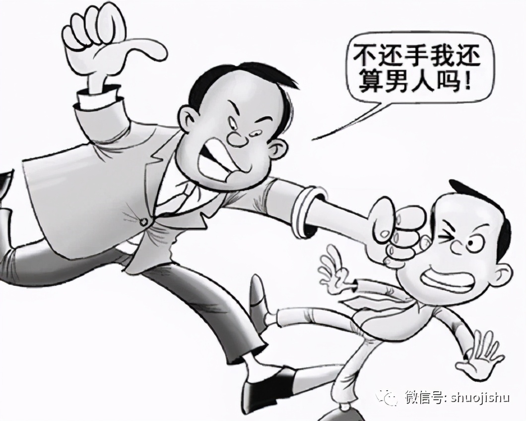 5分钱的乾坤：湖南新化复印店简史！致敬劳动者