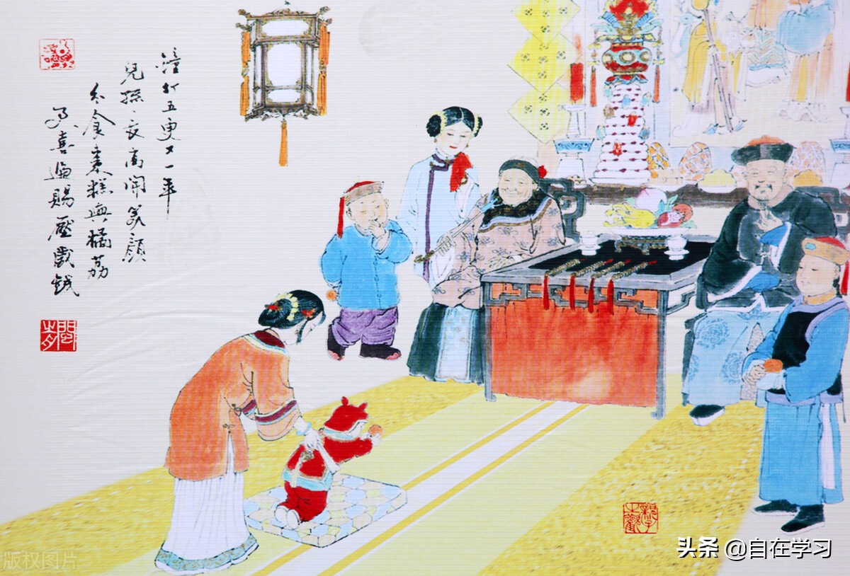 怎样才能家和万事兴,怎么去做成一件事