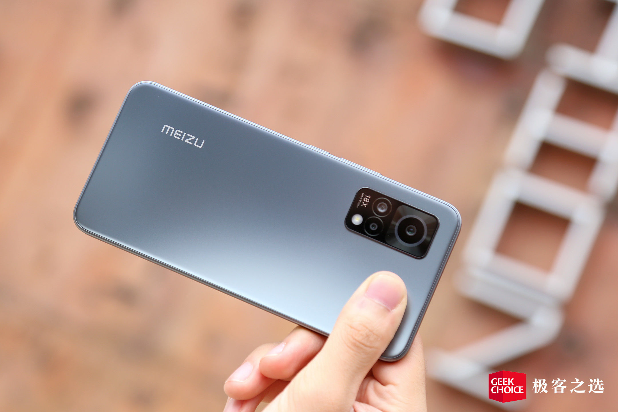 ​魅族18X体验：设计手感依旧在线，骁龙870性能功耗表现均衡