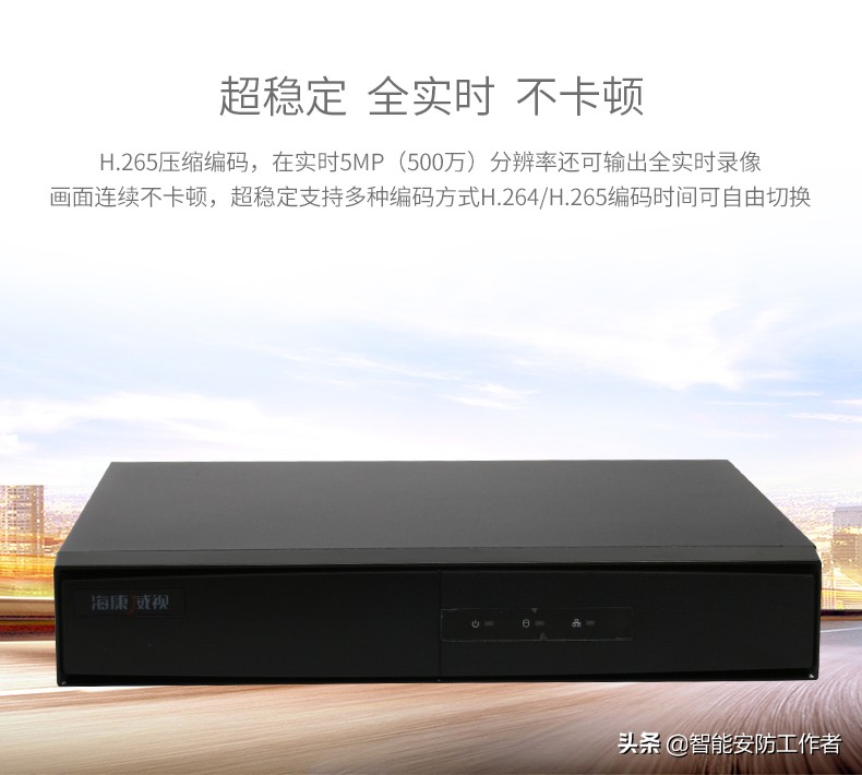 店铺无线监控摄像头自己安装,农村安防监控摄像头安装