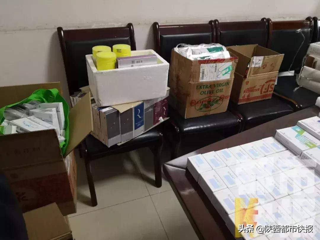 西安姑娘们注意!你花大价钱打的“瘦脸针”,可能都是假药!