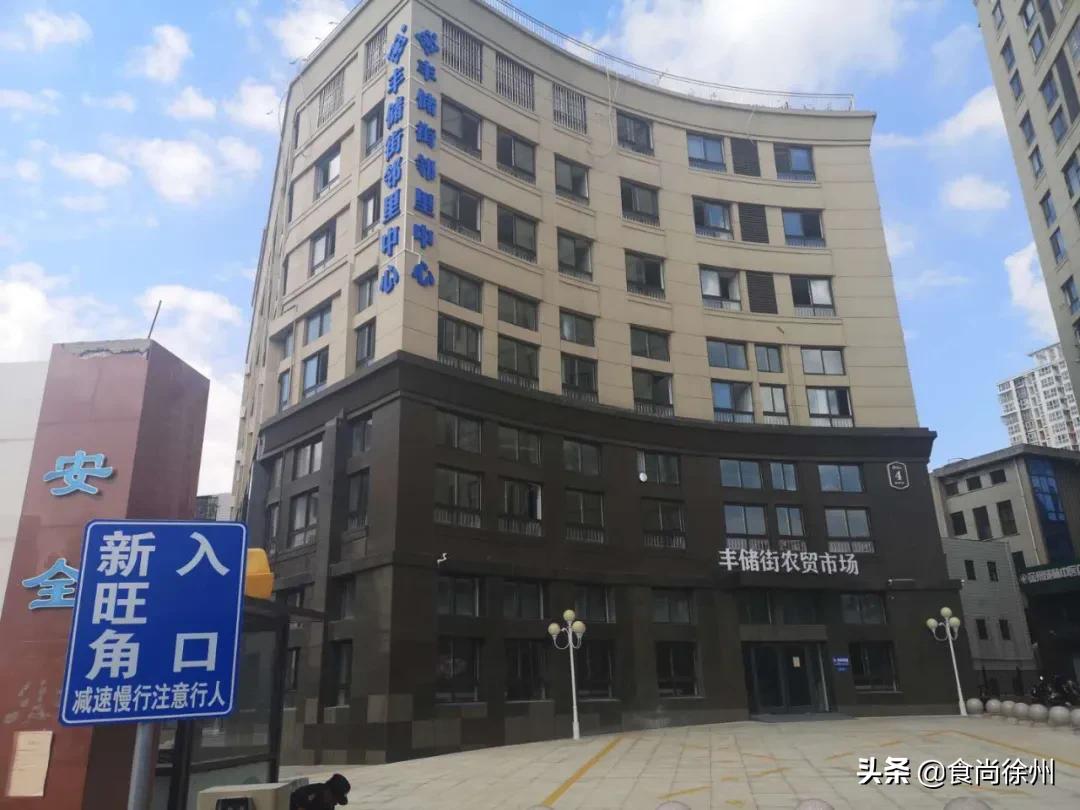 取缔小吃街,取缔小吃摊