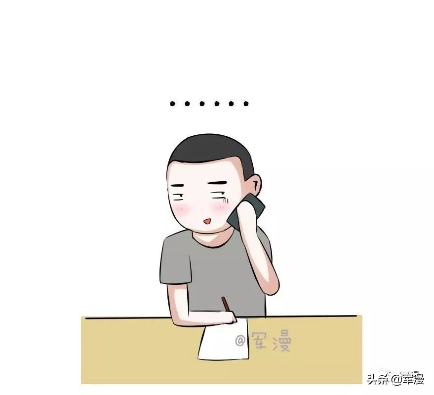 在部队都有哪些技术,在部队学到了什么道理