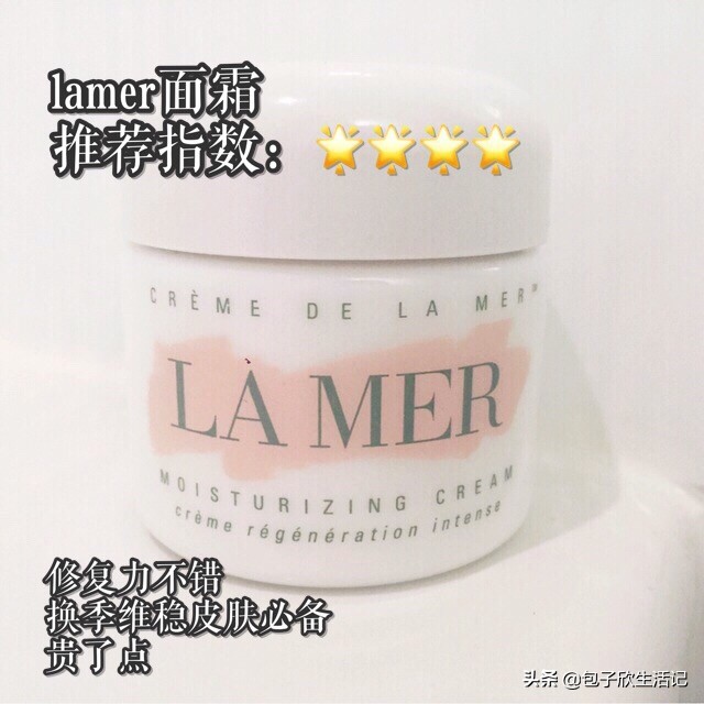 年度护肤爱用空瓶总结,春季护肤空瓶