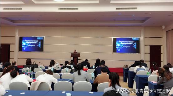 保定华仁白癜风医院受邀参加河北医学会皮肤性病学分会并精彩授课