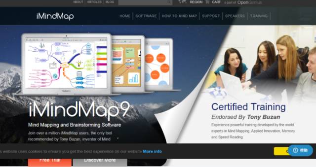 2020年最新超强思维导图＋200集视频教程+500模板+素材，送你参考