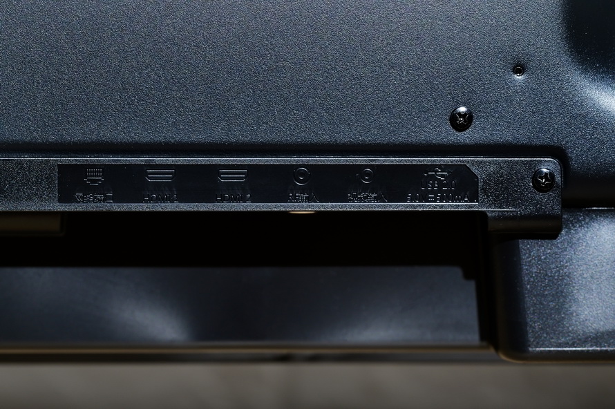 创维酷开p50遥控,创维酷开p50怎么外接音响