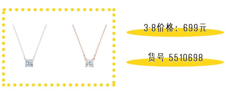 孙艺珍年轻时的照片,孙艺珍年轻时候的照片