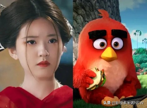 剧本中,陈小千附体前的三公主,是什么样子?其实她,真的很可怜