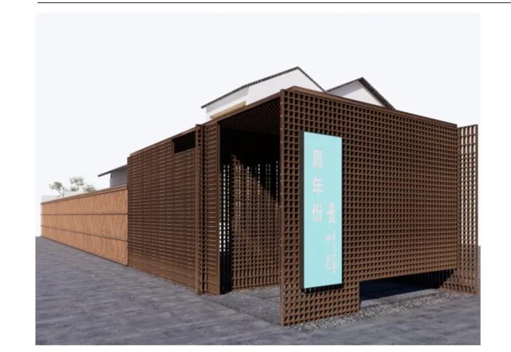 贵州金融城规划图,贵州东部新城规划