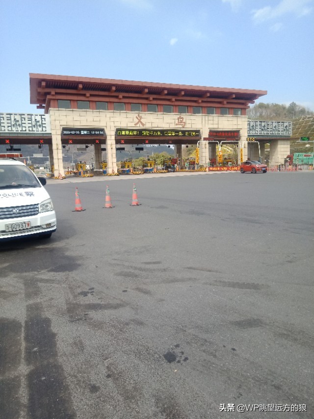 北京到义乌攻略,湖北去义乌的第七天