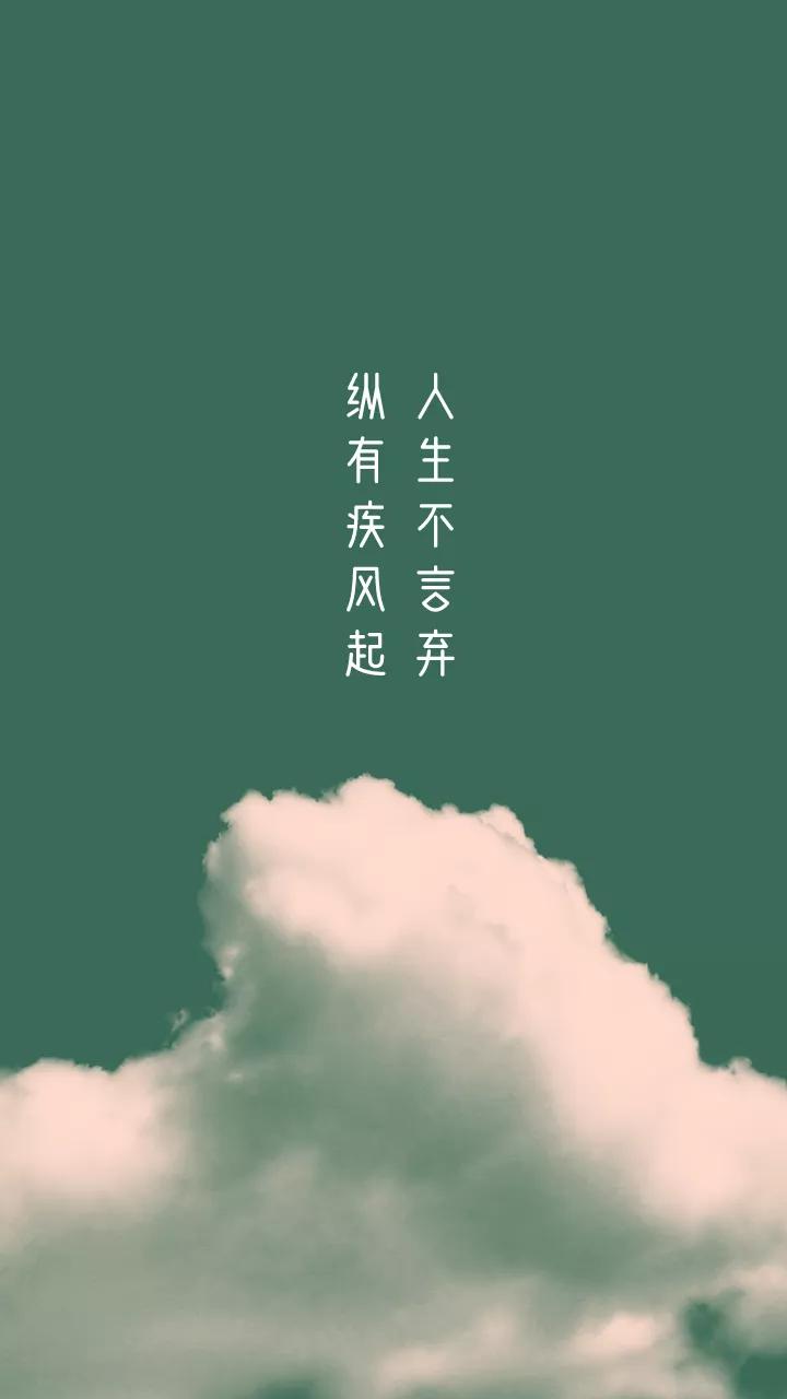 等成绩惴惴不安,等成绩真的很难熬