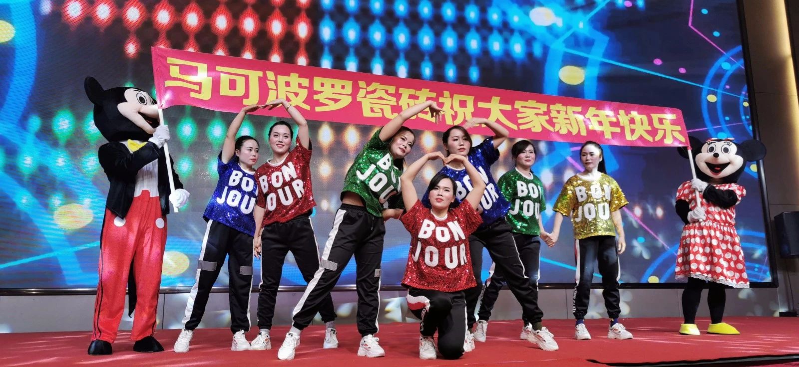 湖北黄石市红星美凯龙,黄石市红星美凯龙广场