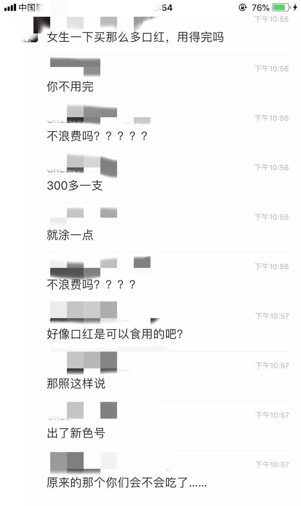 有个直男对象是什么体验,比没有男友更可怕的是孤独